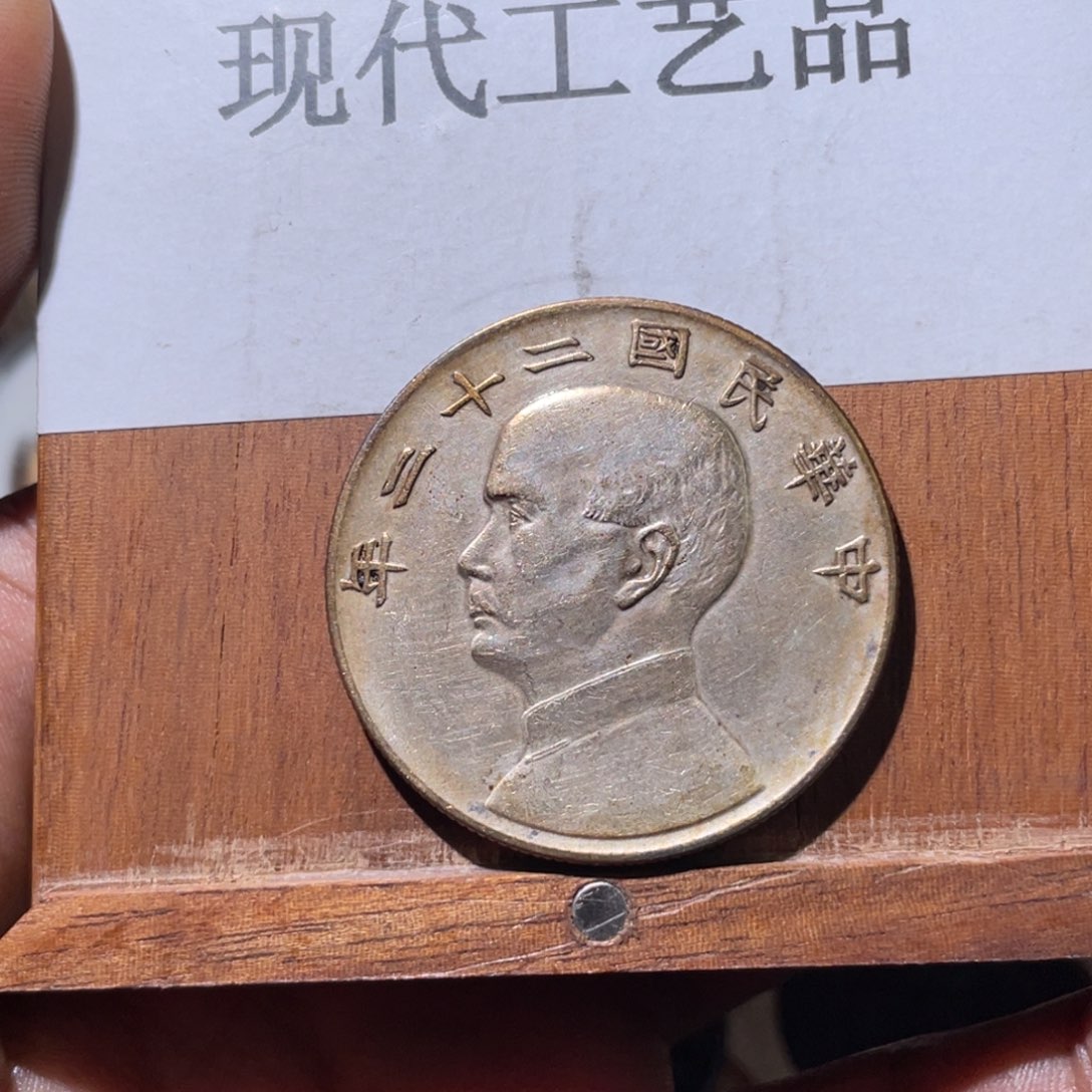 12号现代文创工艺品发货