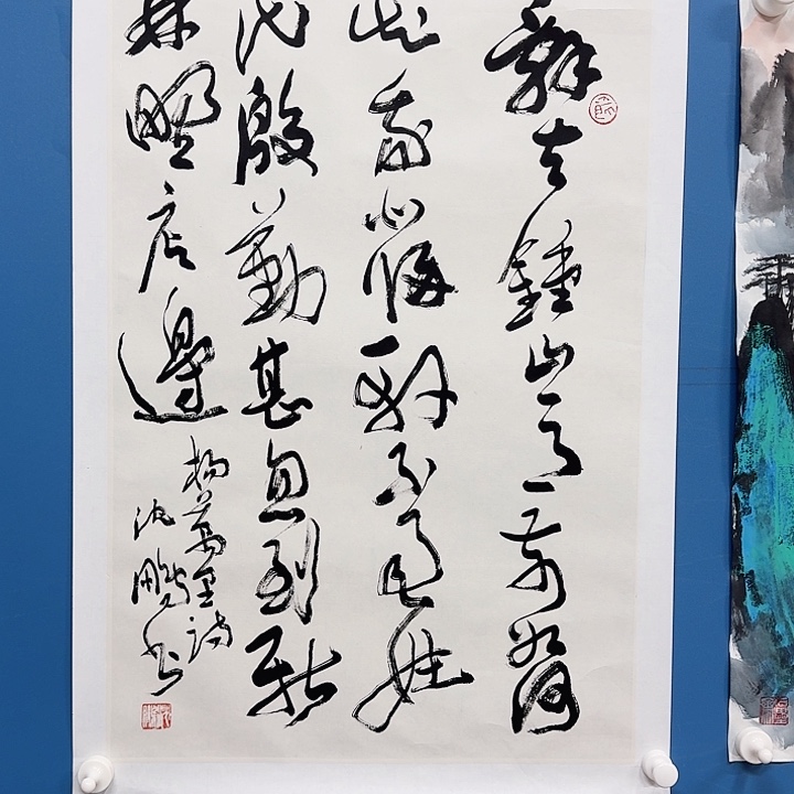 绿**山华夏鑫辉迎新春大福利