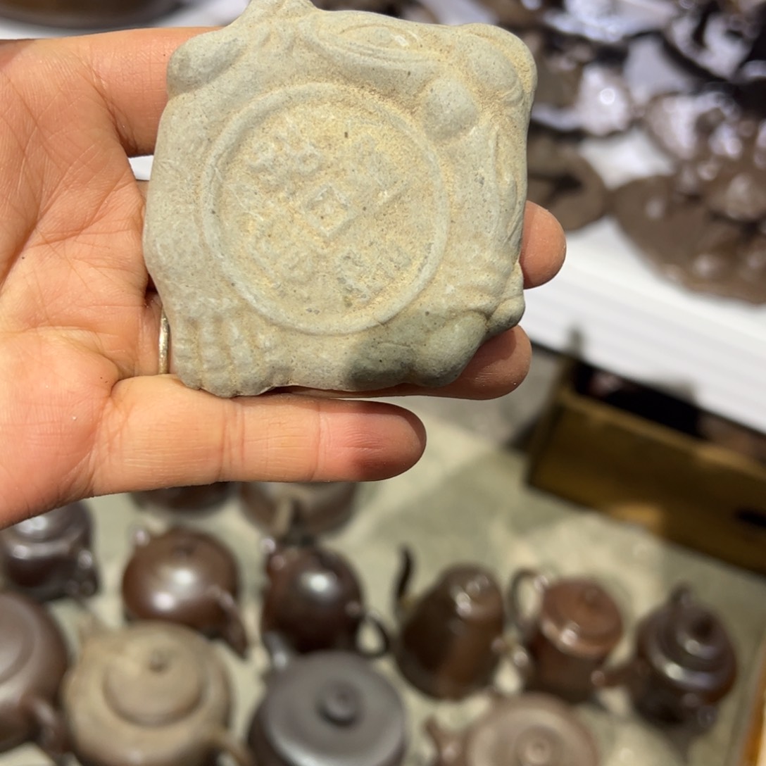 贵台龙窑柴烧茶壶128