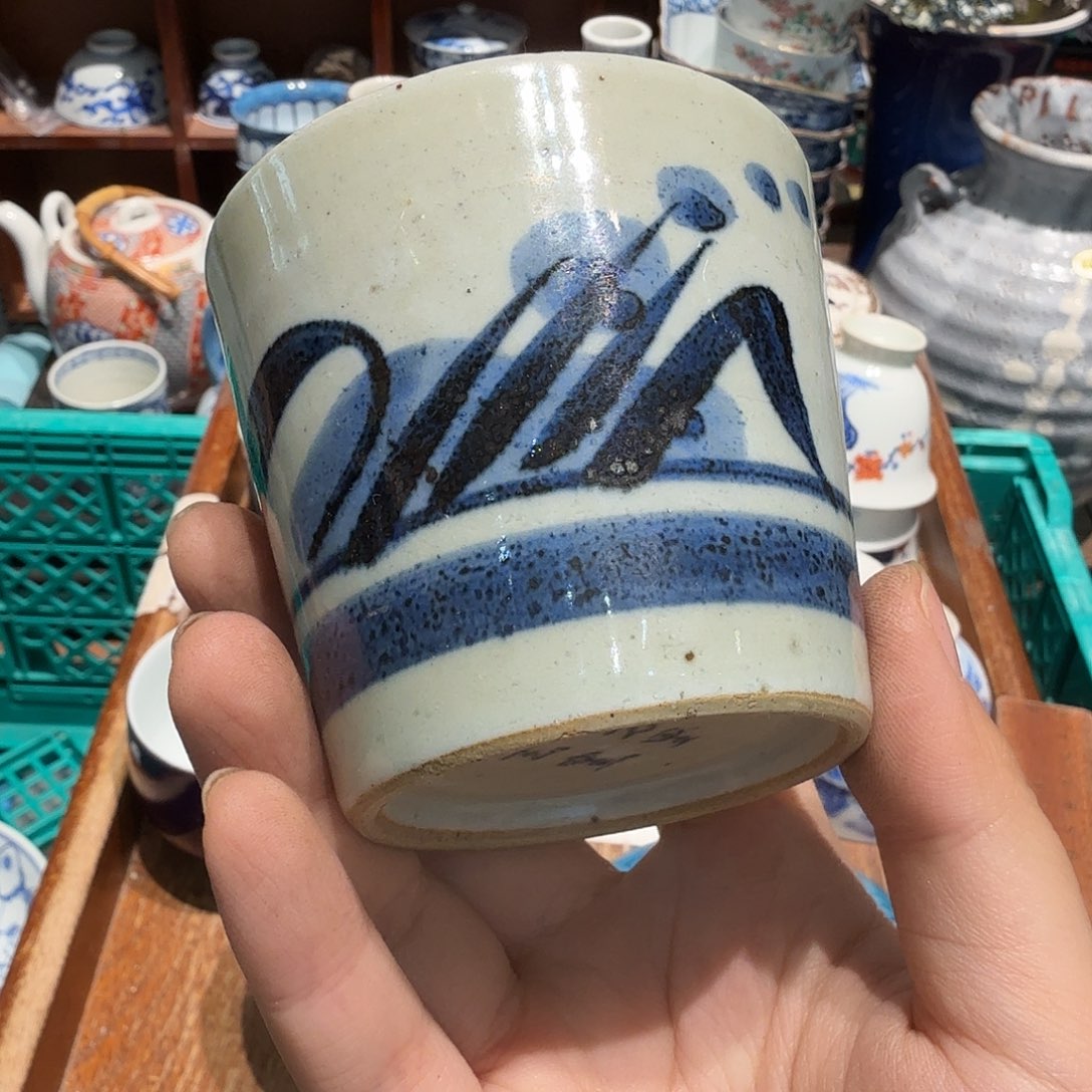 茶盏 五十包邮五十包邮