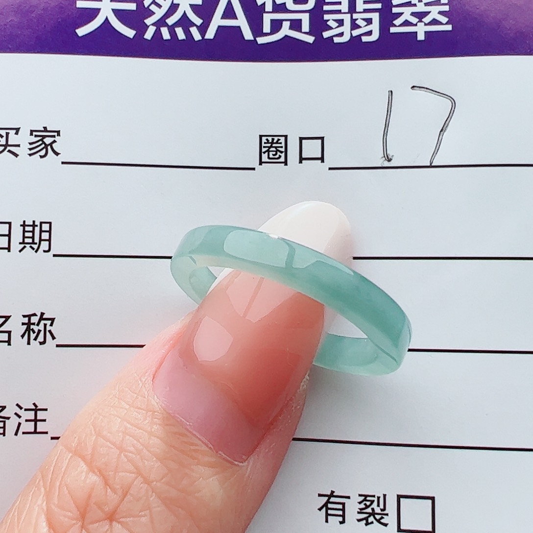 未镶嵌戒圈翡翠翡翠