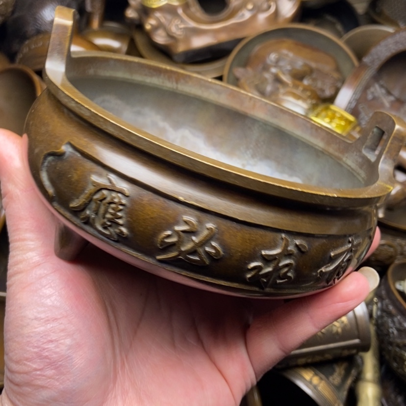 【闪购商品】铜铜铜铜铜铜铜铜