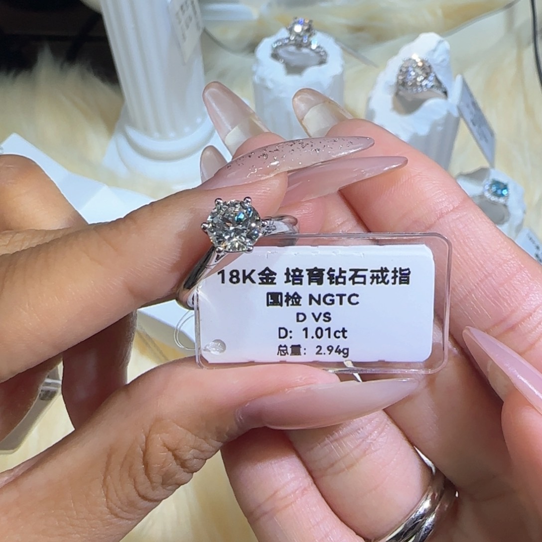 实验室培育钻石18K金镶嵌周家1卡13