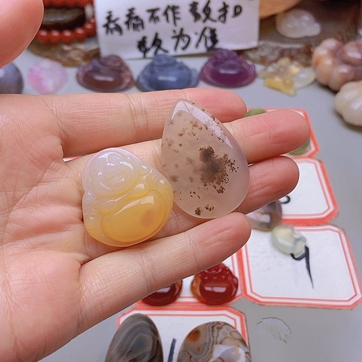 【闪购商品】未镶嵌玛瑙/玉髓珠宝半成品然**物