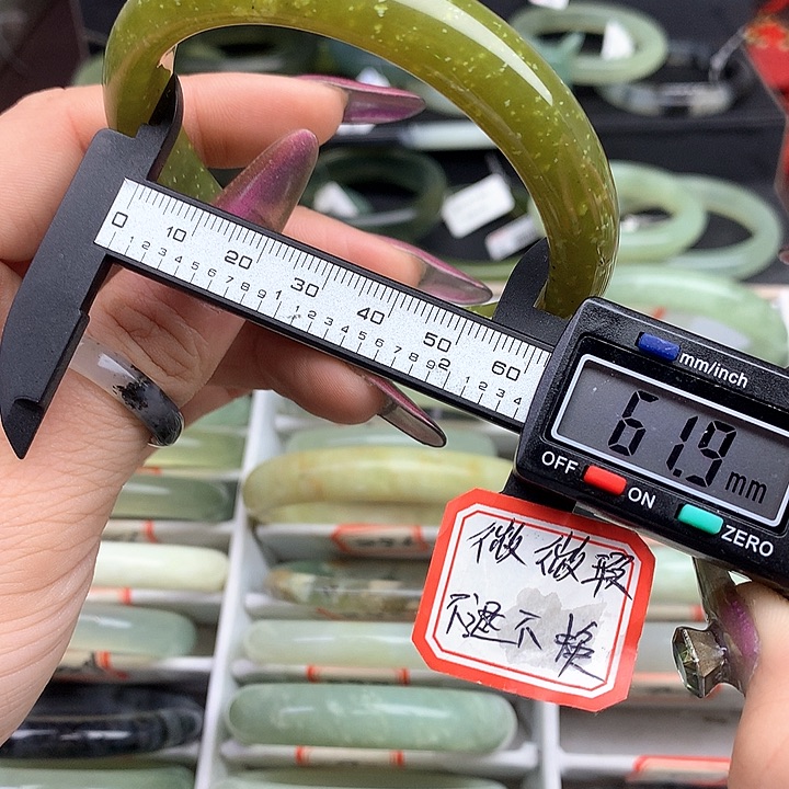 蛇纹石玉手镯未镶嵌904