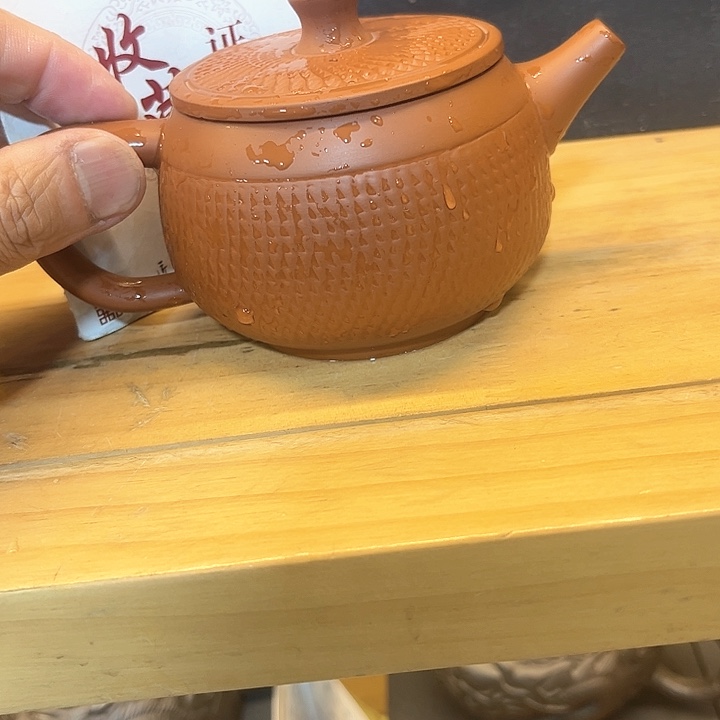 紫砂茶壶紫砂茶具