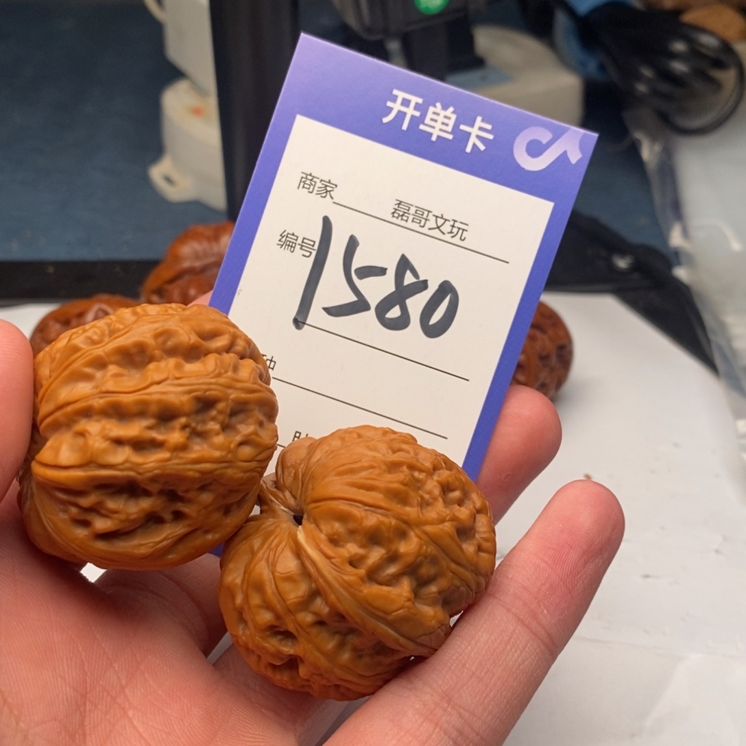 把件文玩核桃1580