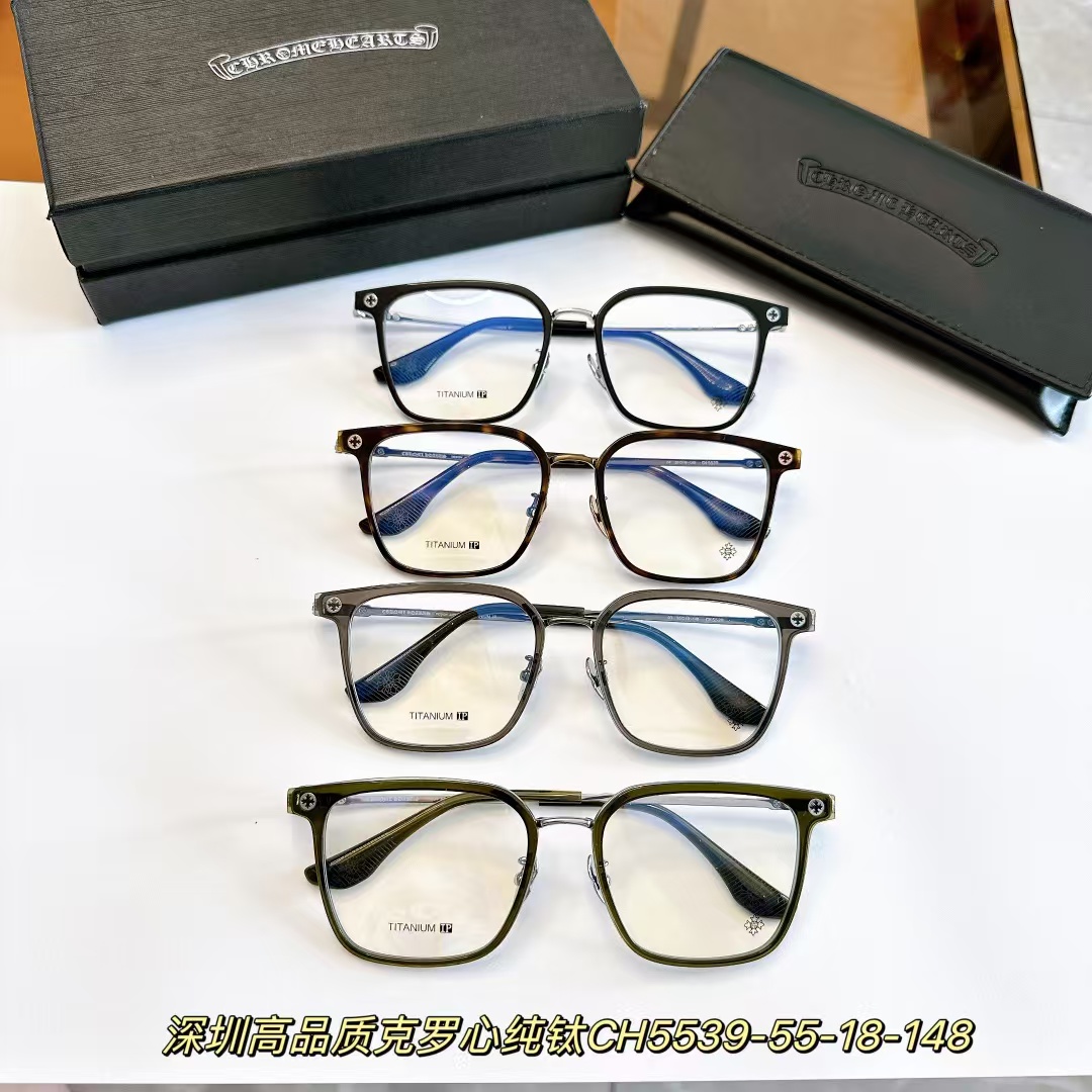 深圳高品质纯钛镜架CH5539大脸专用可定制可配度数