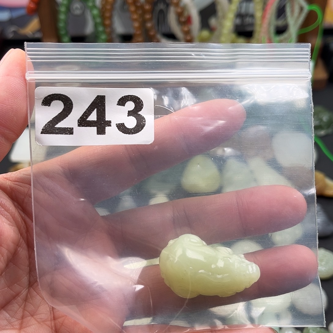 拈***笑玉个人收藏饰品孤品