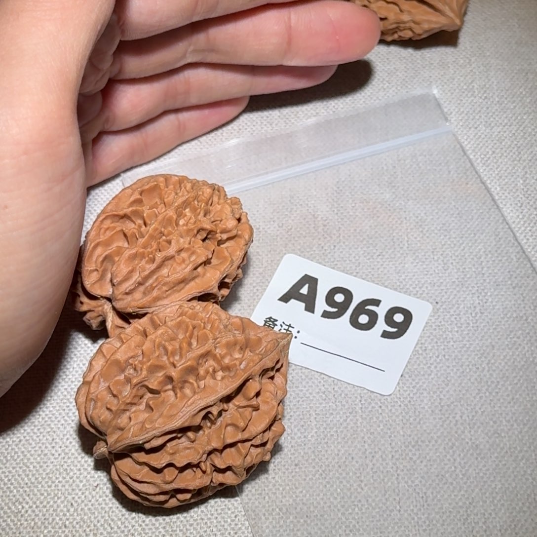 文玩核桃吊坠招财鼠969