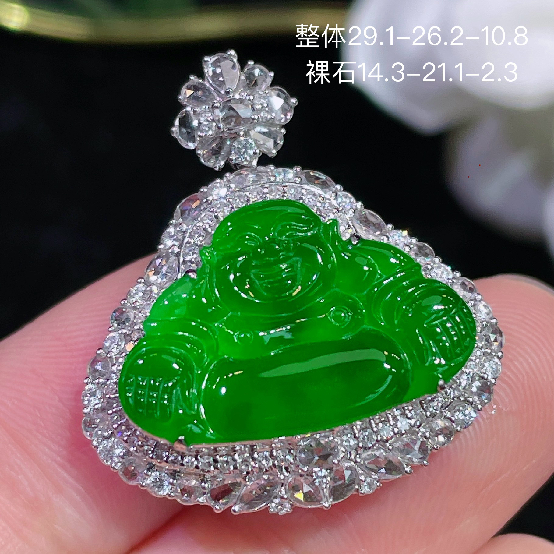 高端翡翠天然缅甸A货18k金镶嵌钻石阳绿色辣绿色满绿佛公吊坠