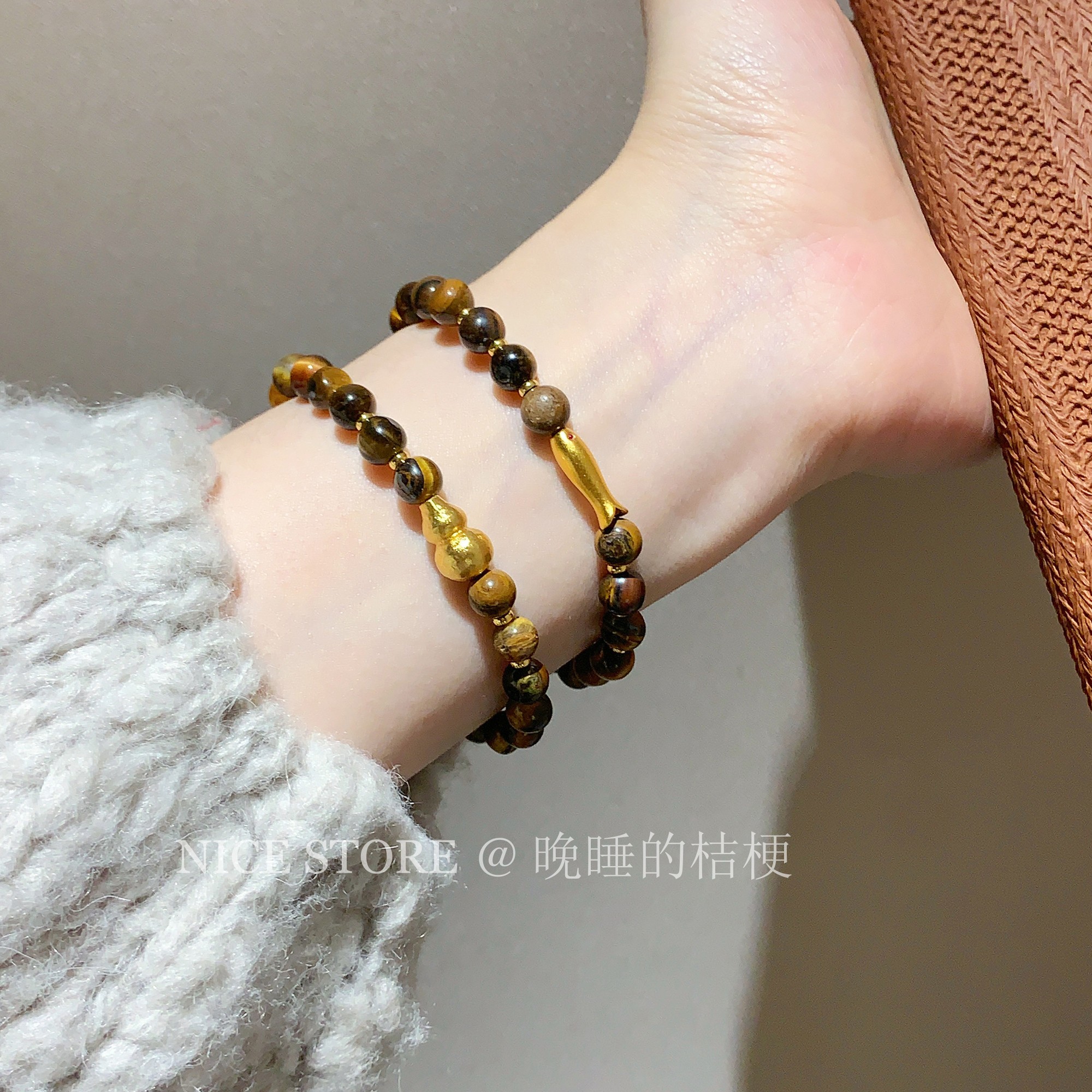 合金手链 辰辰妈专属 美拉德手链复古葫芦罗盘秋冬百搭毛衣链