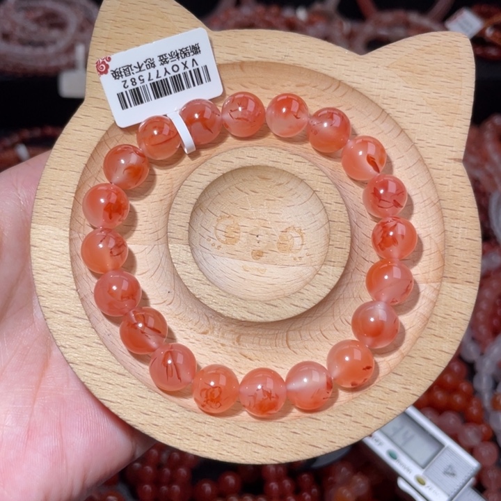 南红玛瑙未镶嵌9.5咪粉底飘花577