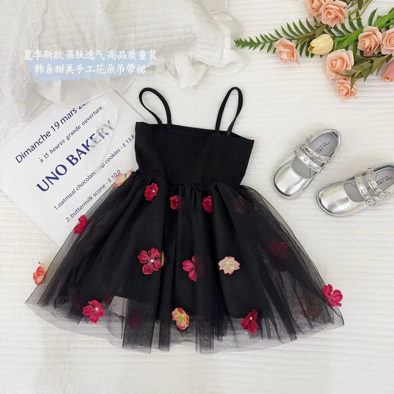 汤圆家童装2025夏季新款韩系甜美气质手工花朵吊带裙 YA-1946