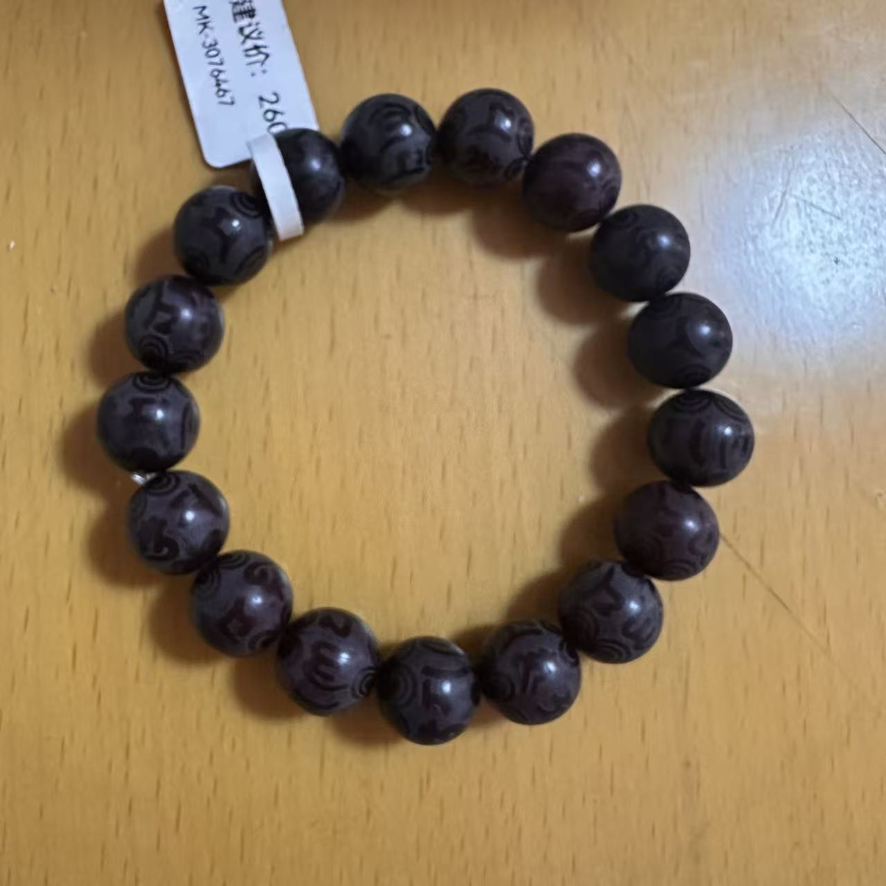 MK307黑金刚菩提手串单圈1.2