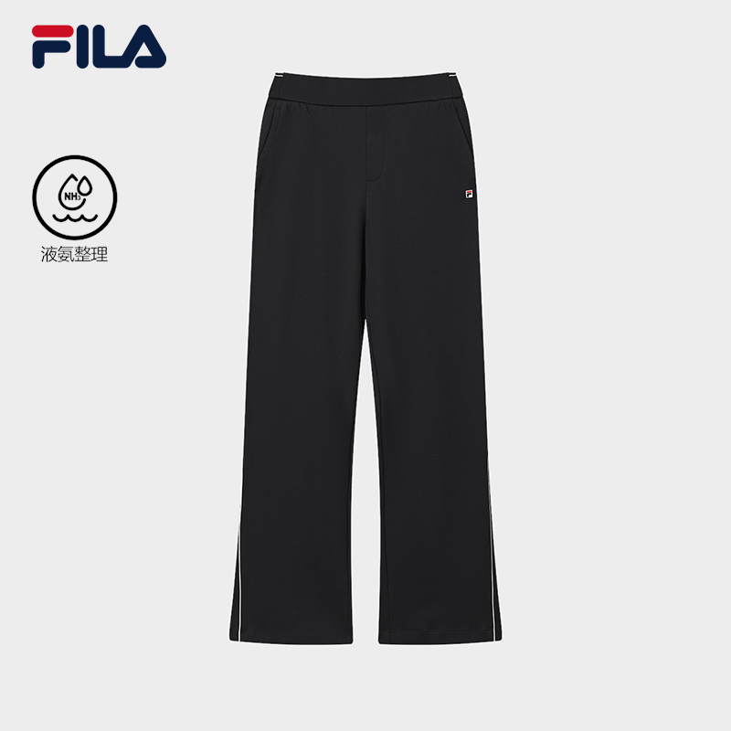 FILA/斐乐女士秋冬款【运动休闲百搭修身显瘦】针织长裤F61W613602F