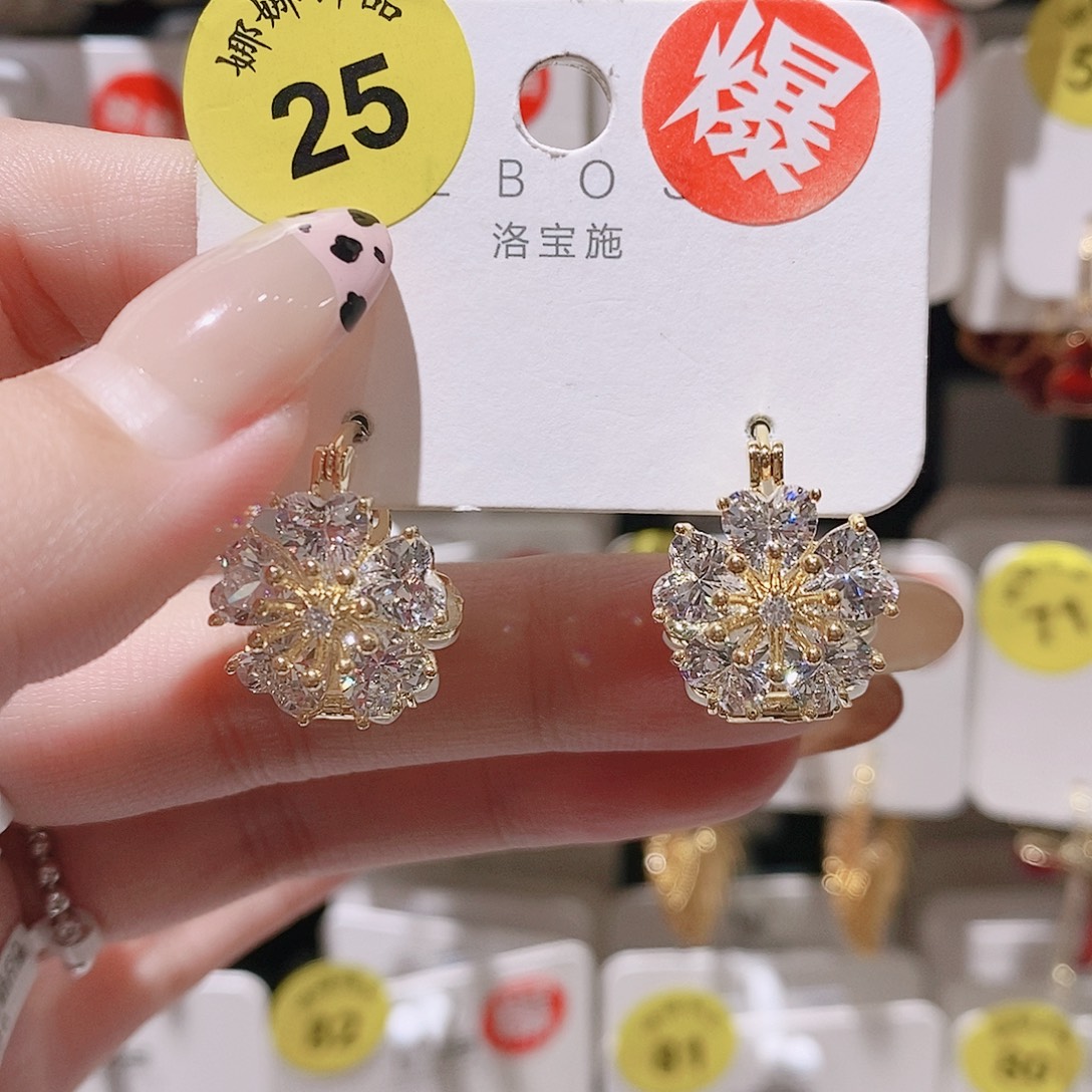 锆石铜合金925银25