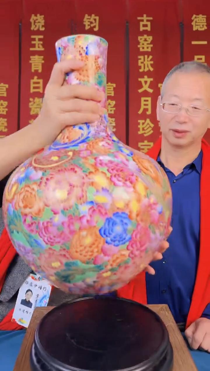  【景德镇】高温陶瓷，W茶道金丝万花大天球瓶瓷流水59