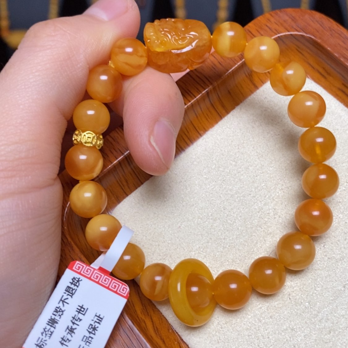 【闪购商品】蜜蜡手链未镶嵌手串