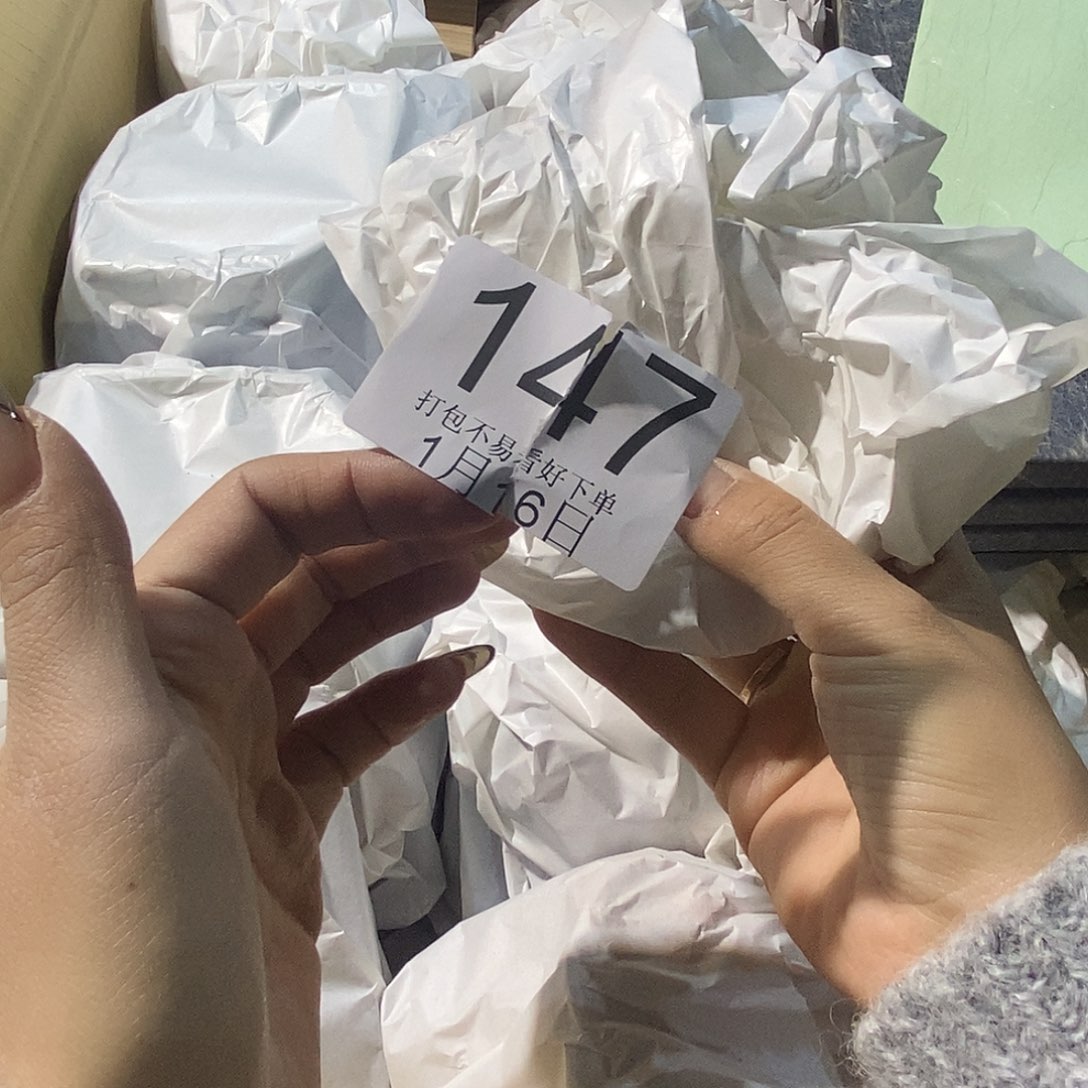 摆件跃****）丽江丽江丽江丽江丽江丽江丽江哭了