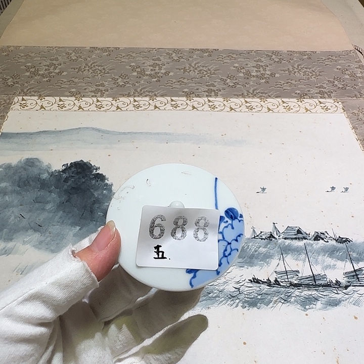 五***金啊啊啊啊啊啊啊啊啊啊啊