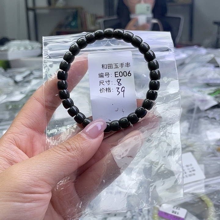 和田玉未镶嵌手串