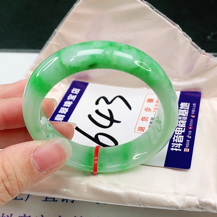 未镶嵌手镯（贵妃镯）翡翠翡翠