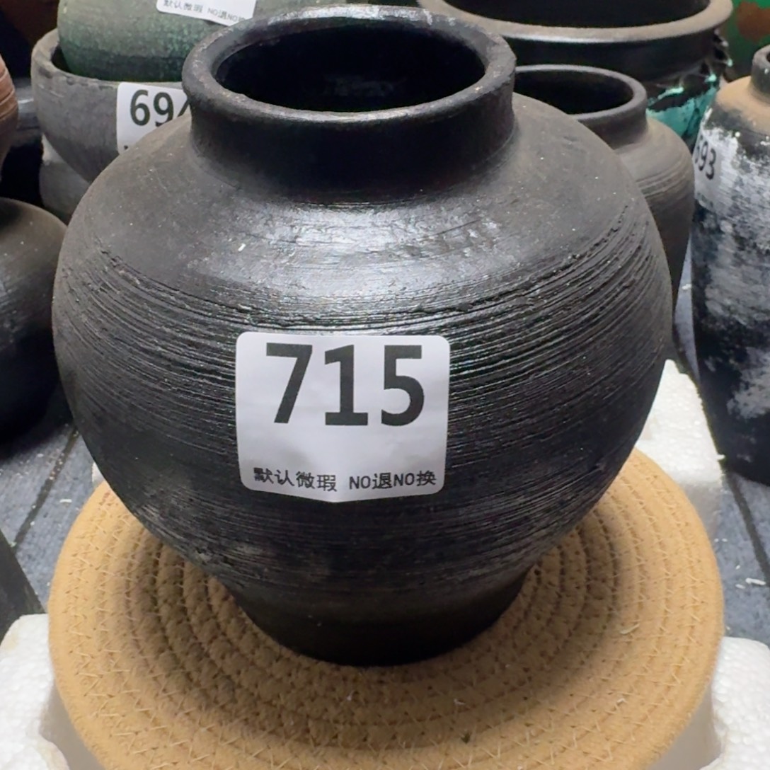瑕疵715带孔高度20口径8