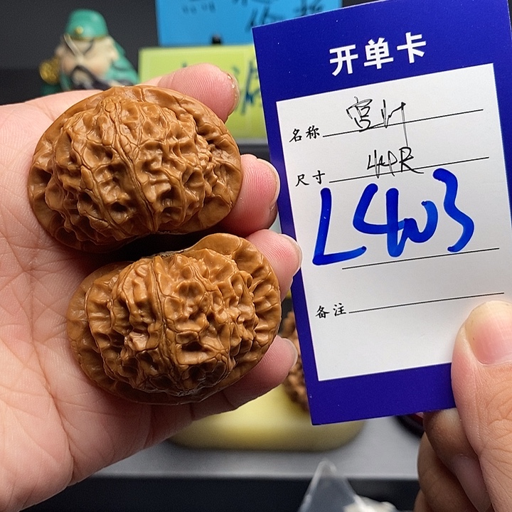 文玩核桃把件宫灯44