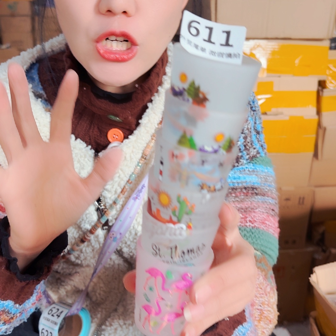 高温炻瓷默认微瑕611