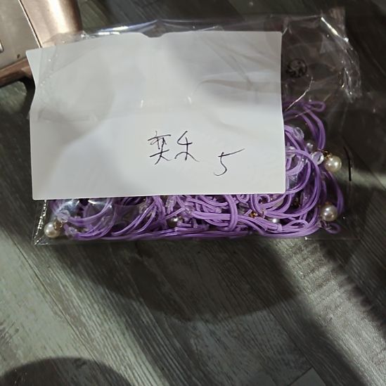 奕***乐手工制作Diy配件11