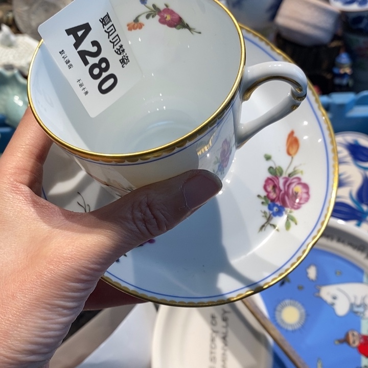 M***g哈哈哈哈哈哈哈哈