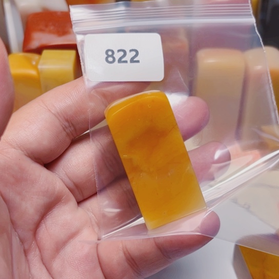 谓***求老挝石老挝石北部黄