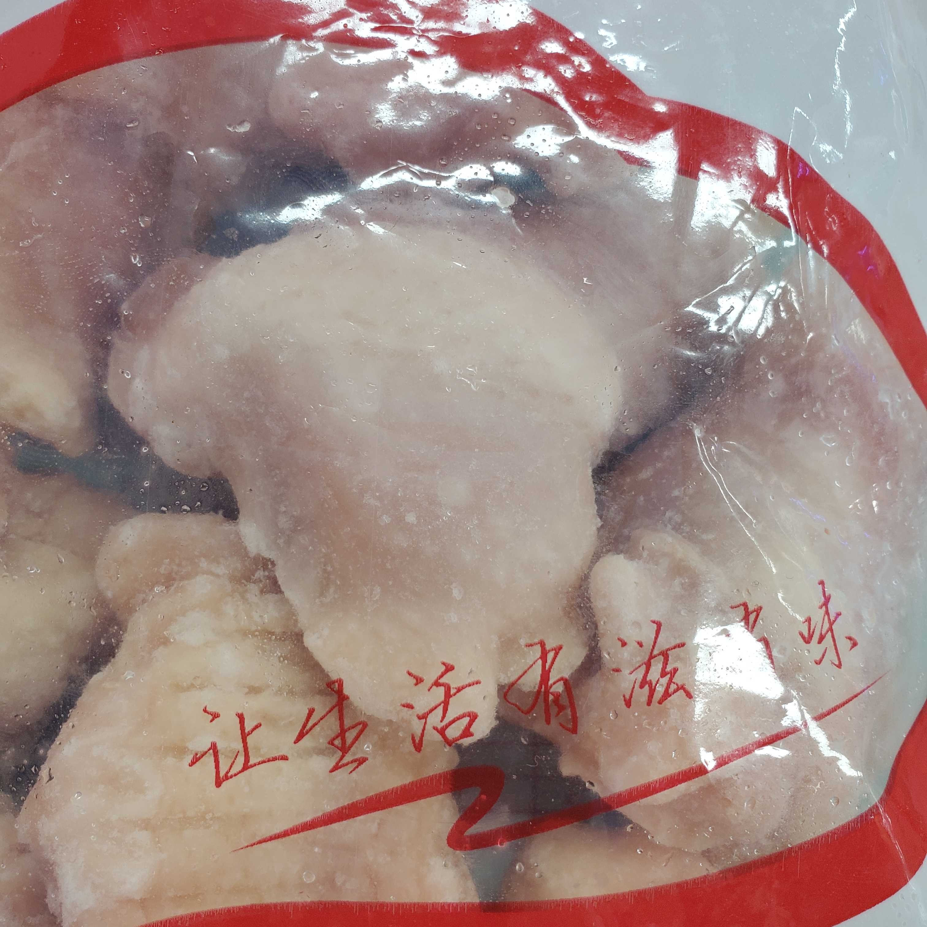 精品翅根（1000克） 