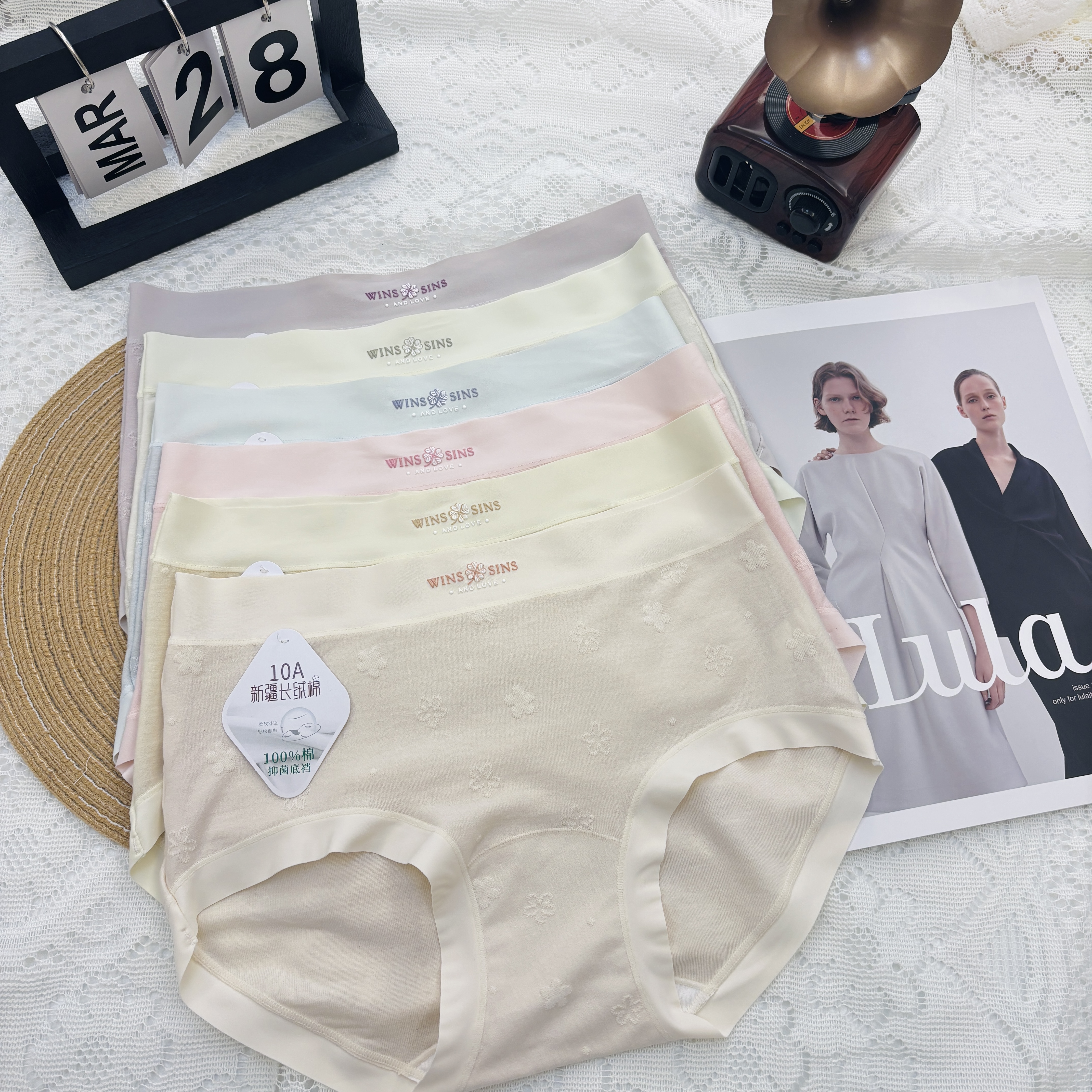 80-140斤 10A抑菌60支长绒棉立体提花四叶草舒适女士内裤6610