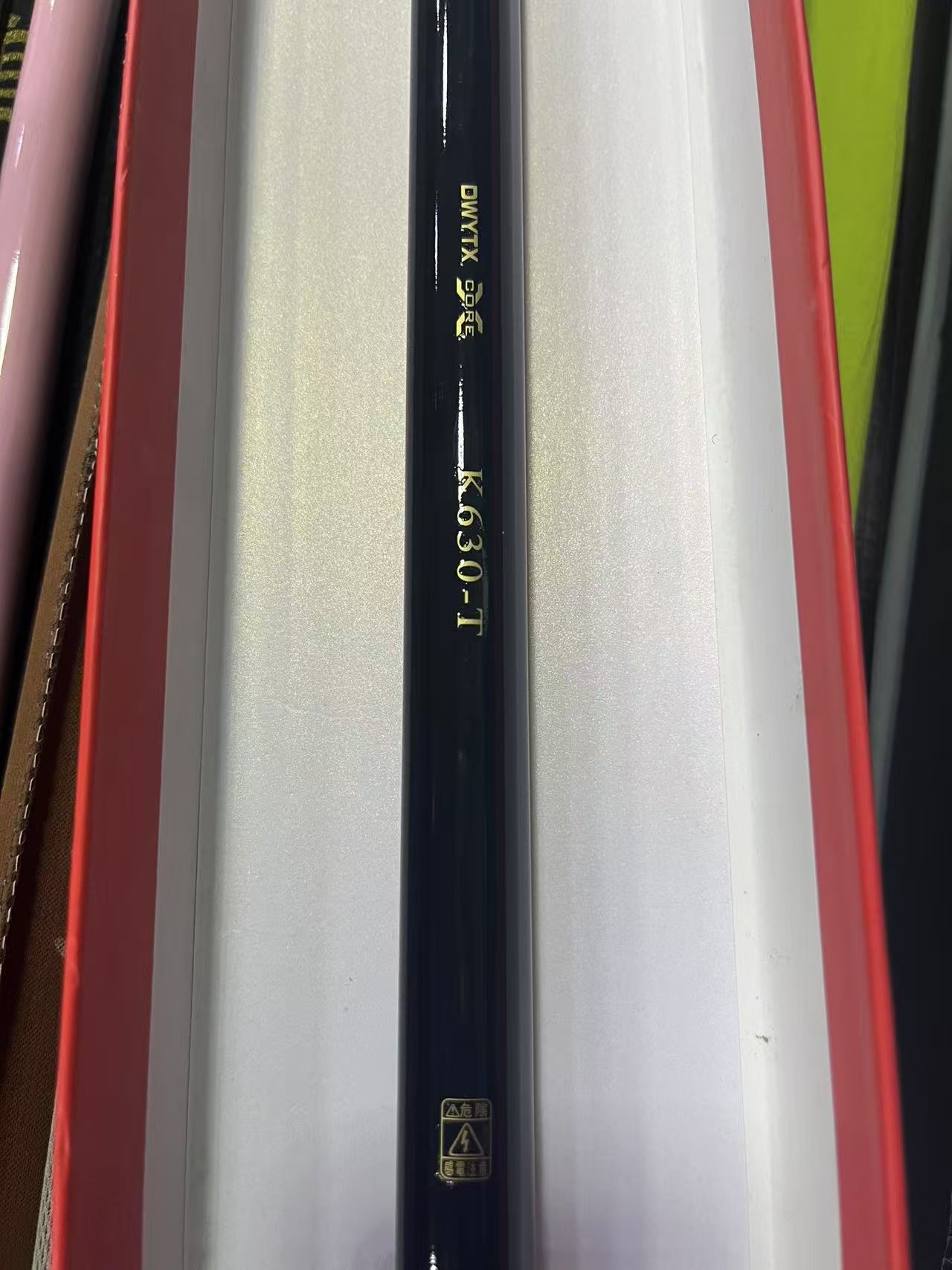 （水晶堵）库存样品福利台钓竿