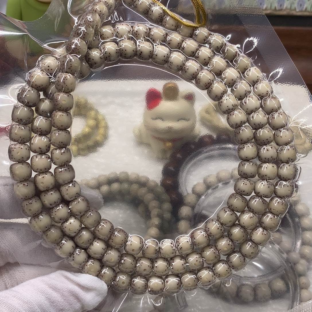 星月菩提手串心***.87月留白毕业