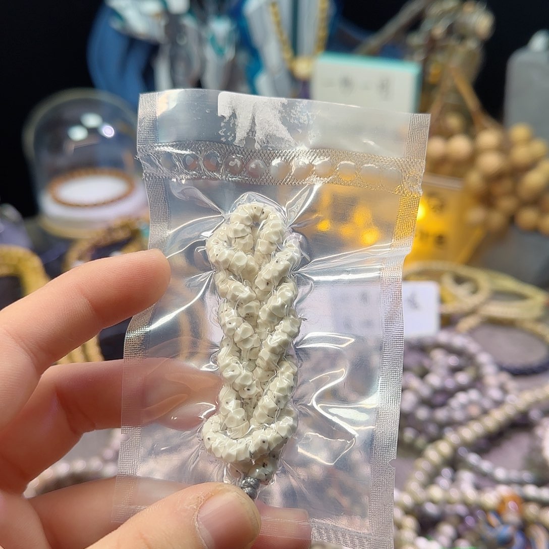 二***人吊坠星月菩提6改燃烧机