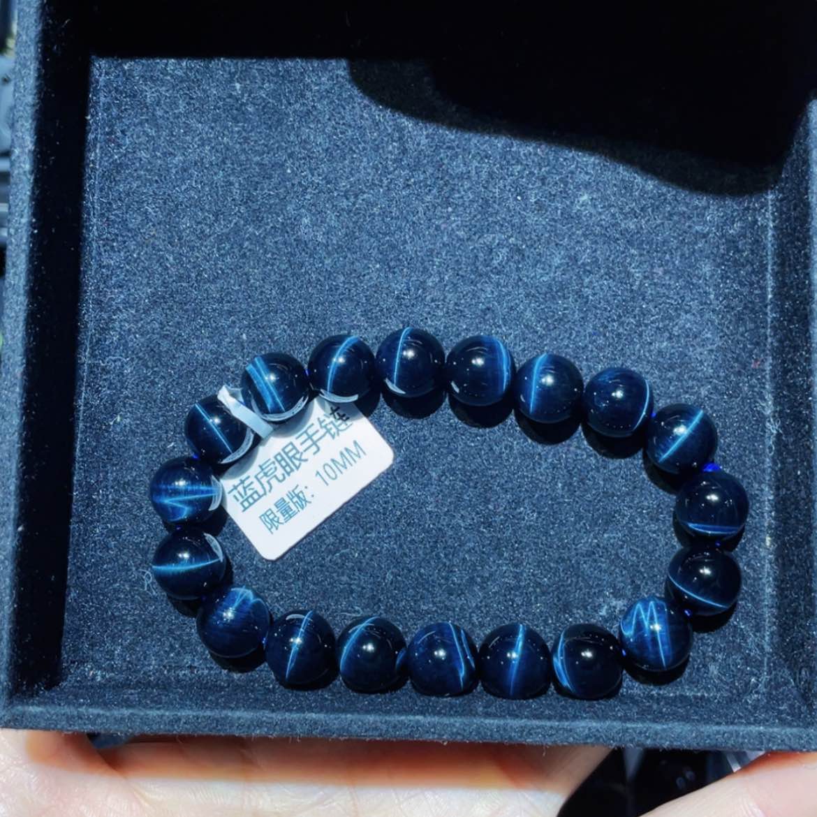 【闪购商品】木变石手链未镶嵌朋**猫