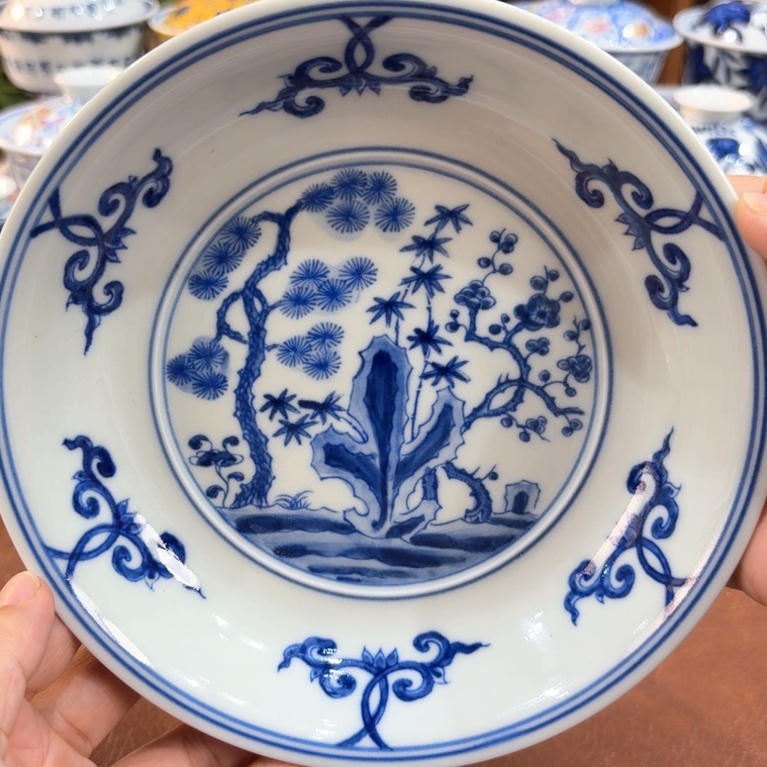 ………………………………………………………………