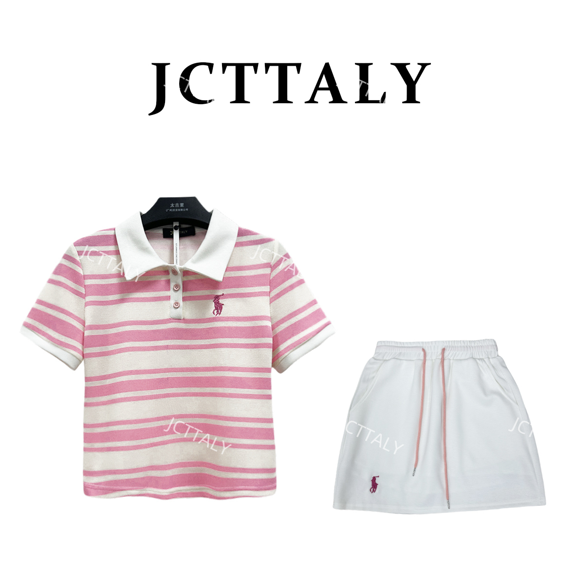 【宠粉价】<条纹系列>夏季T恤短裙休闲套装NH-A435