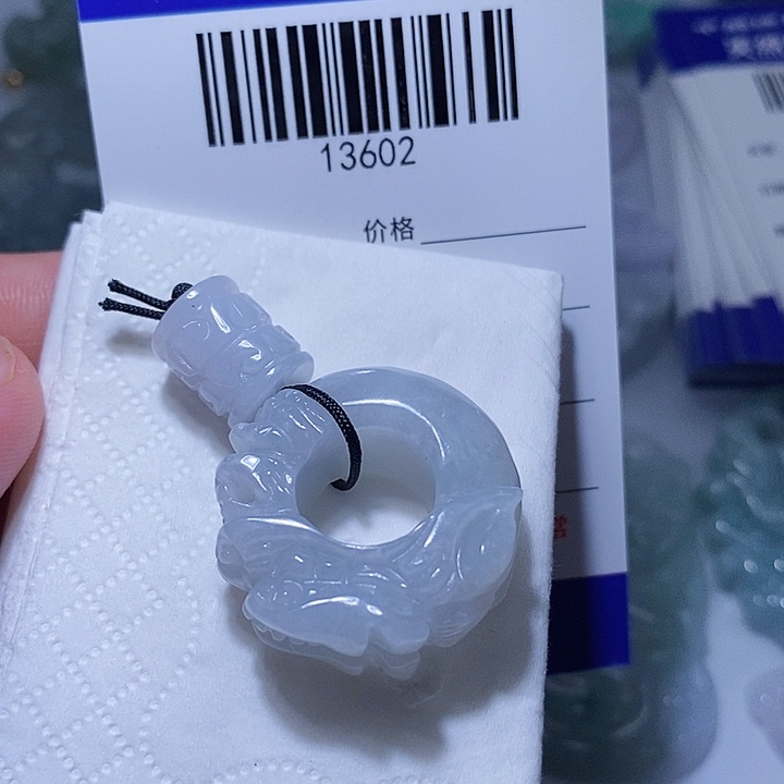 绫***段翡翠未镶嵌颈饰天光墟翡翠市场现金代购