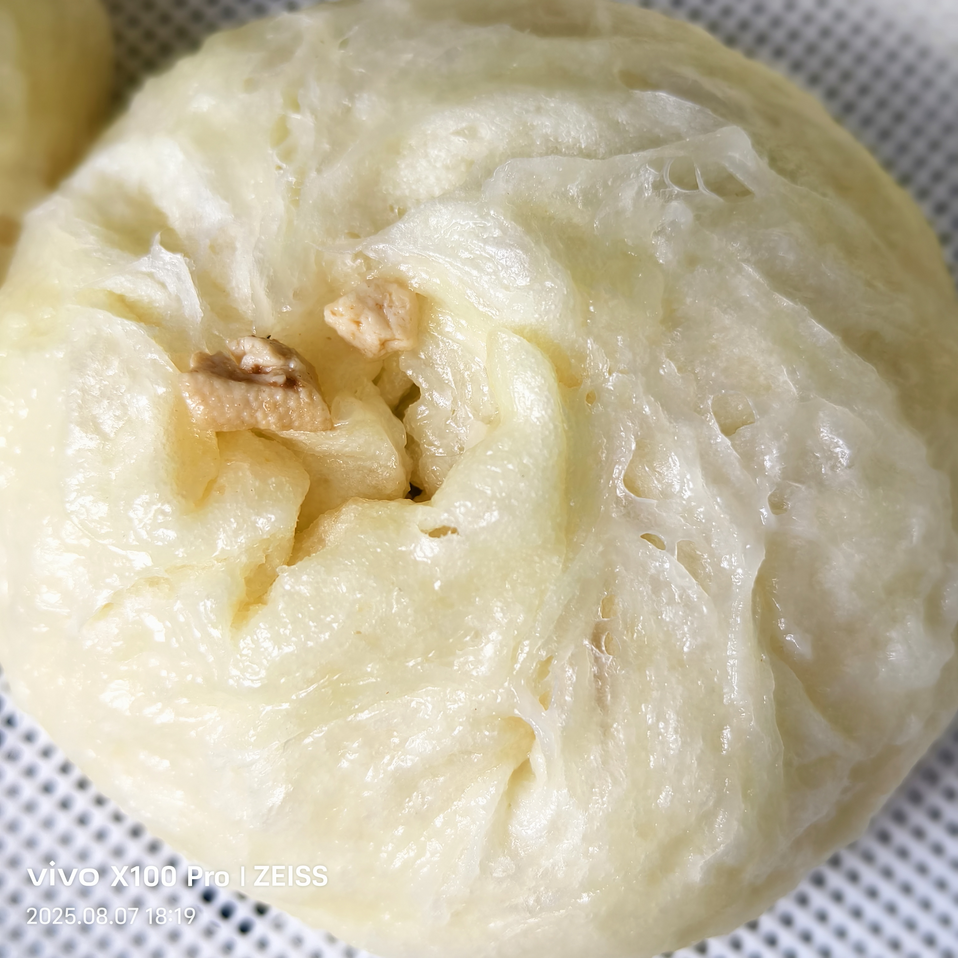 豆腐破酥包子2个（咸）