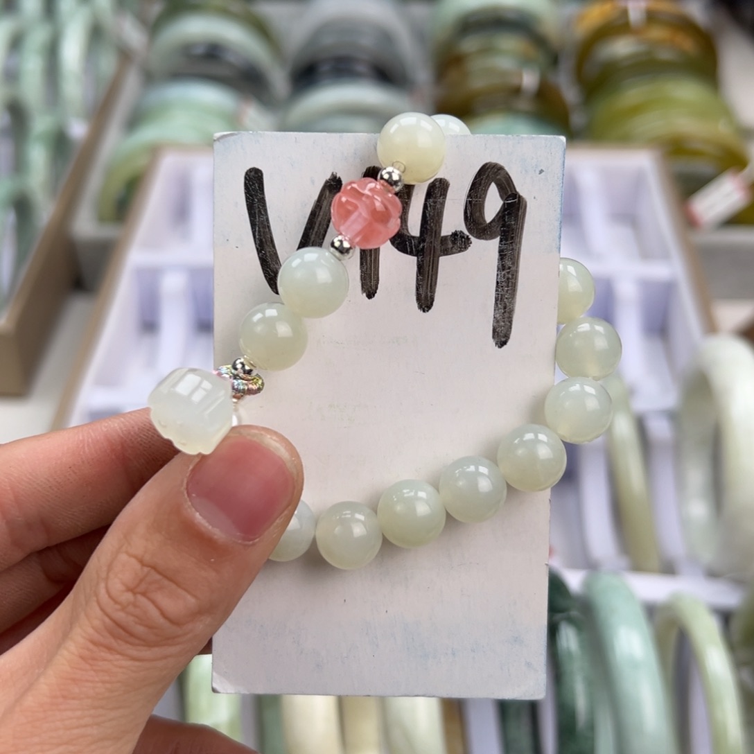 岫玉手镯未镶嵌天然岫玉