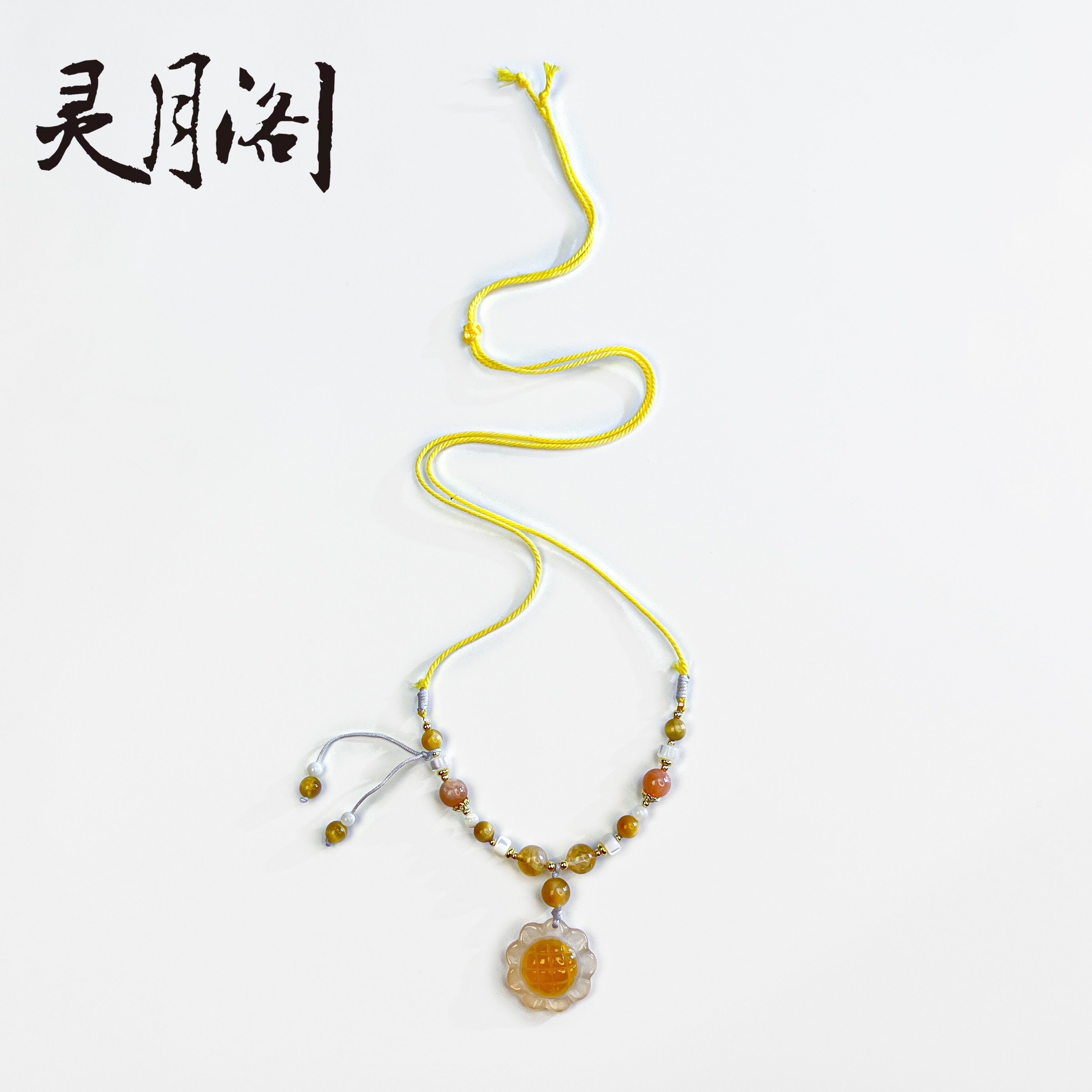 《荷包蛋》冰种俏色玉坠编绳项链款OAmm FYX-B763