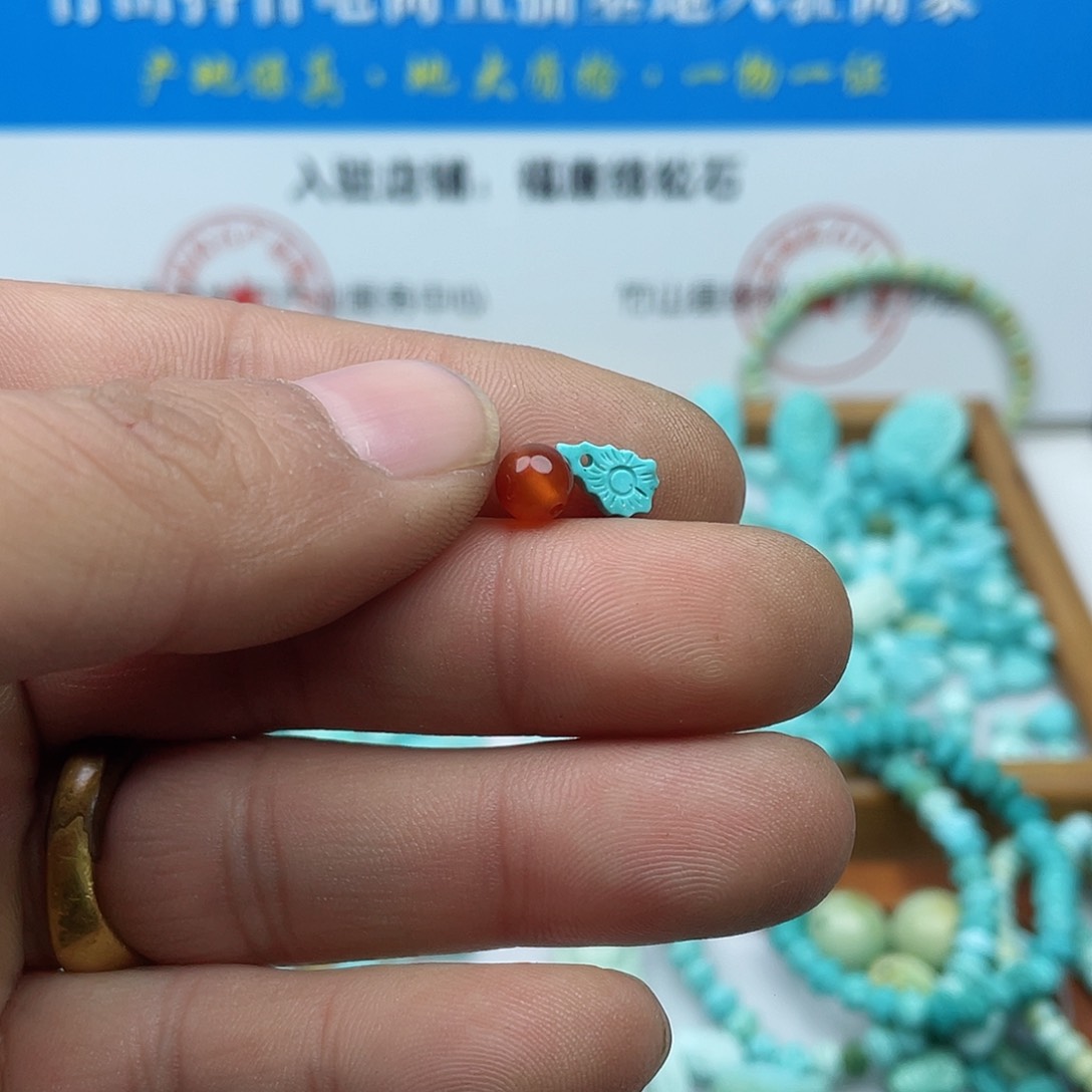 南红玛瑙颈饰未镶嵌036