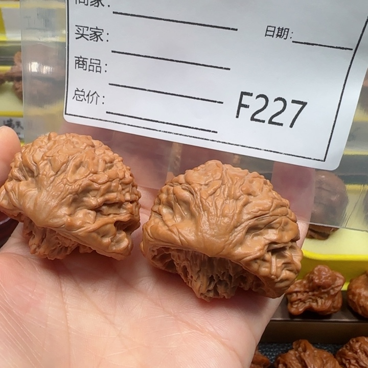 桃核吊坠抱子蛇40尺