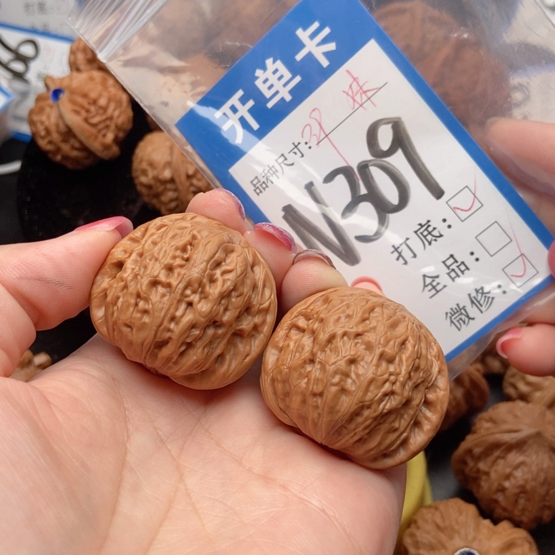 海***哥吊坠桃核核桃铁锤妹妹