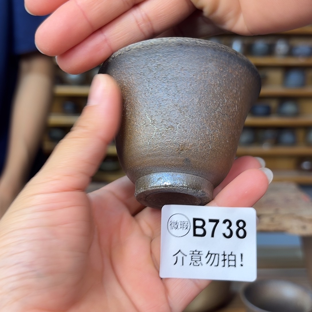 坭兴陶柴烧全手工原矿泥料杯70毫升