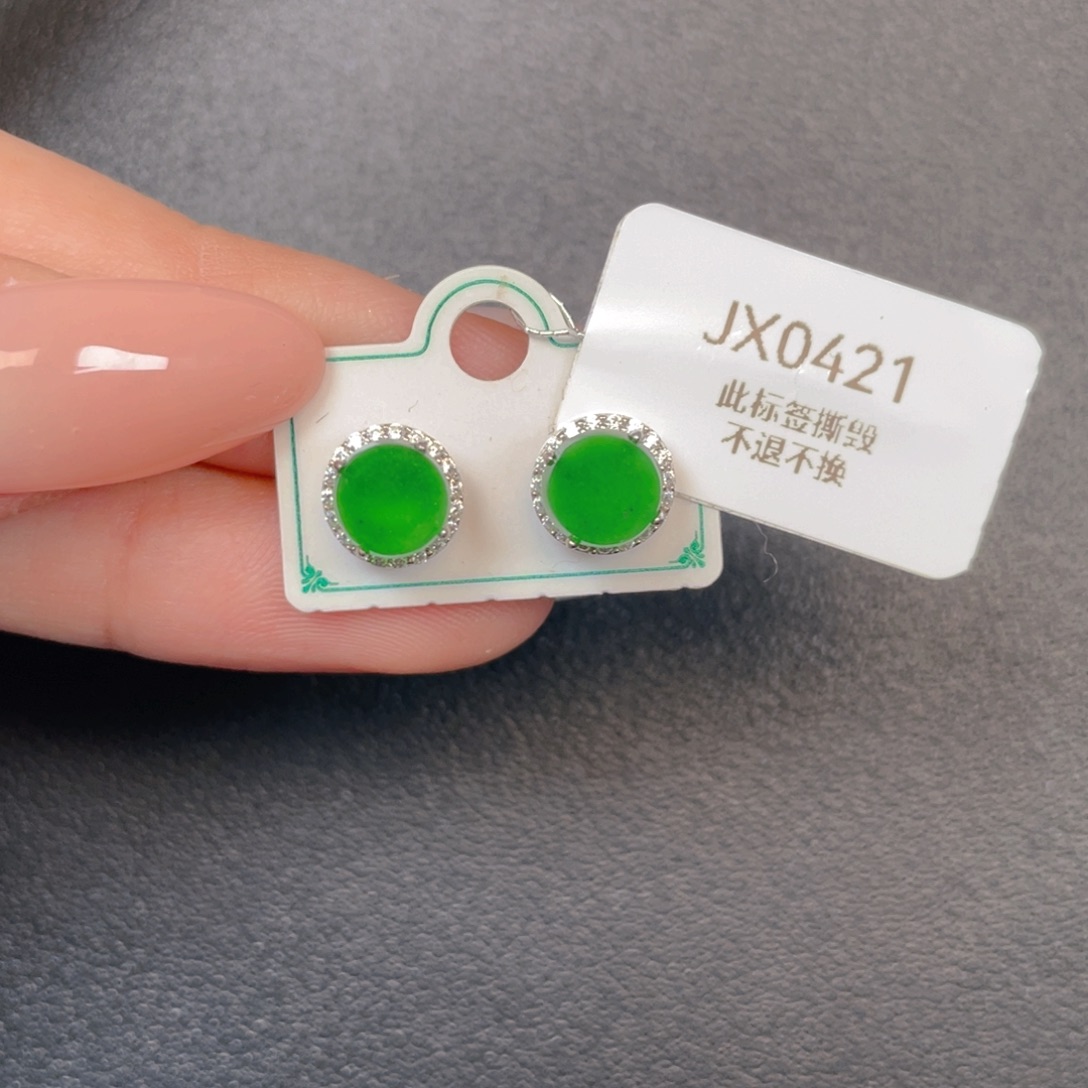 翡翠银S925镶嵌吊坠(不含链)